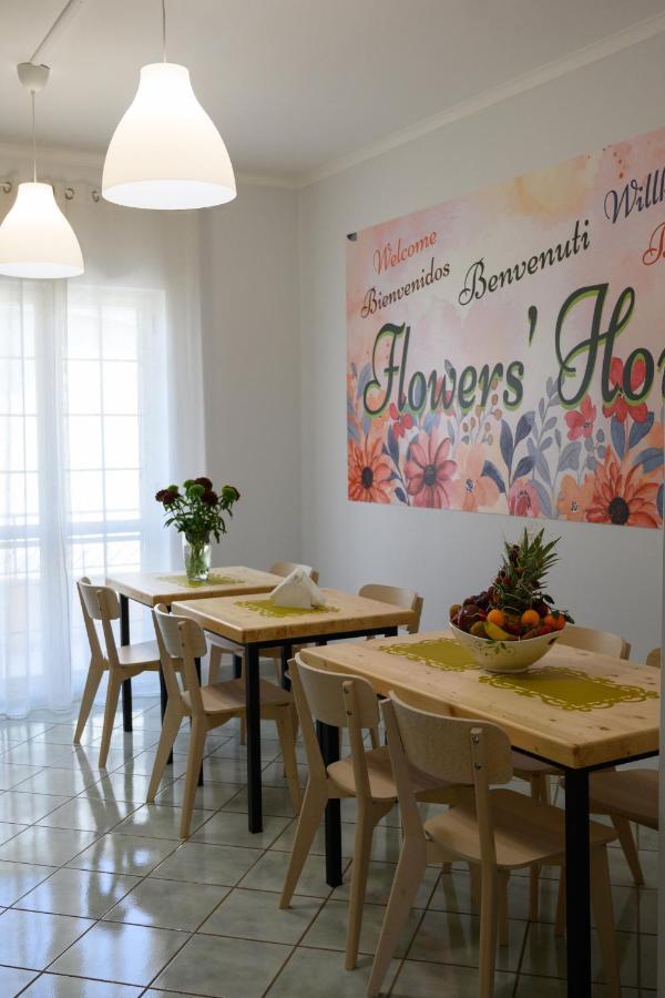 Flowers' House カステッランマーレ・ディ・スタービア エクステリア 写真